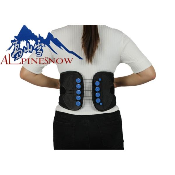 Adjustable Pulley Pull Rope Waist Back Support Belt With PVC Support Plate