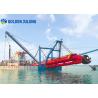 Buy cheap Full New Customized Cutter Suction Dredger Capacity 800/1200/2400/3500/5000/7000 M3/H from wholesalers