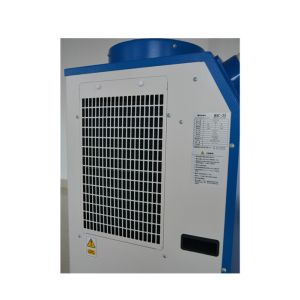 Buy cheap Lightweight Industrial Portable Air Conditioner With Automatic Diagnosis Function from wholesalers