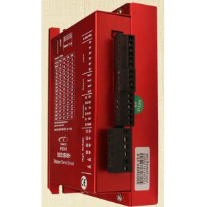 2phase closed loop stepper motor driver DC24~80V/ AC20~80V/DC30~110V SSD2608H