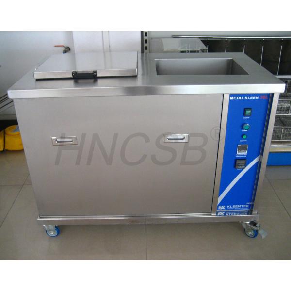 Buy cheap HNCSB 36L Ultrasonic Wash Tank Ultrasonic Cleaner Machine OEM from wholesalers