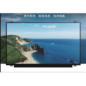 Buy cheap N156HCE-EAA Innolux 15.6" 1920(RGB)×1080 220 cd/m² INDUSTRIAL LCD DISPLAY from wholesalers