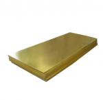 Buy cheap Polished C10100 Copper Alloy Sheet C27000 Nickel Sheets Mill TU0 TU2 from wholesalers