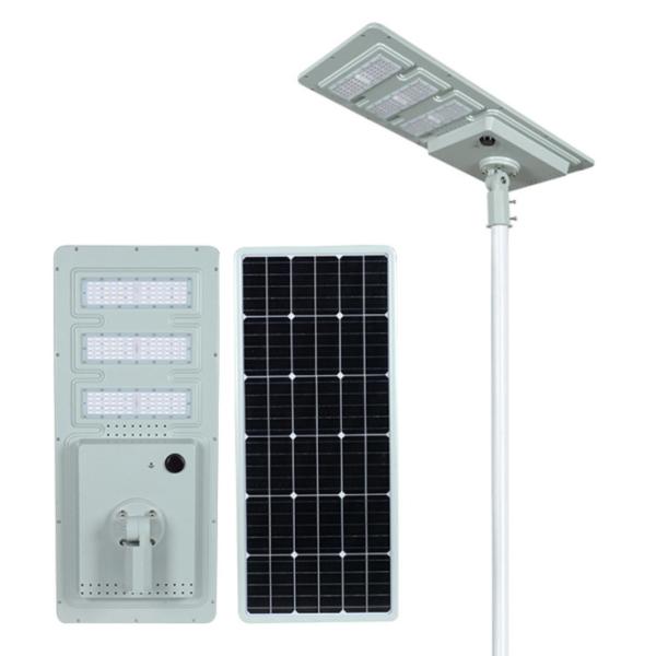 Buy cheap Integrated Ip65 Smart Motion Senor Waterproof Aluminium 60W All in One Solar Led Street Light from wholesalers