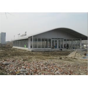 Buy cheap Flame Resistant Small Garden White Marquee Tent Durable Aluminum Alloy Curved from wholesalers