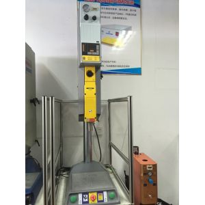 20Khz 1500W Integrated Ultrasonic Plastic Welder With Dynamic Triggering Feature