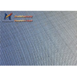 Buy cheap Upscale Decorative 4m Architecture Metal Mesh Space Partitions Replace Bamboo Weaving from wholesalers