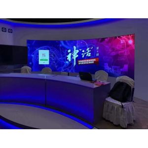 SMD2121 Indoor Fixed LED Detachable Curved Surface 1024mm*1024mm Module Size