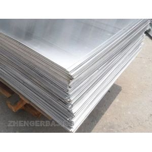 Buy cheap 5005 Aluminium Tooling Plate 0.15mm- 2.0mm from wholesalers