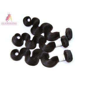 Buy cheap Raw Cuticle Perunian Human Hair / Glossy Peruvian Body Wave Extensions from wholesalers
