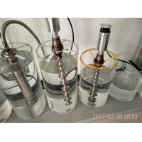 Buy cheap Refining / Catalyzing Tube Transducer Submersible Ultrasonic Transducer For Chemical product
