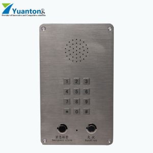Buy cheap Customized Emergency Intercom System Solution For Toll And Elevator from wholesalers
