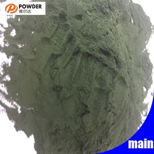 Buy cheap Wrinkle Finish Epoxy Polyester Powder Coating Environmental Friendly from wholesalers