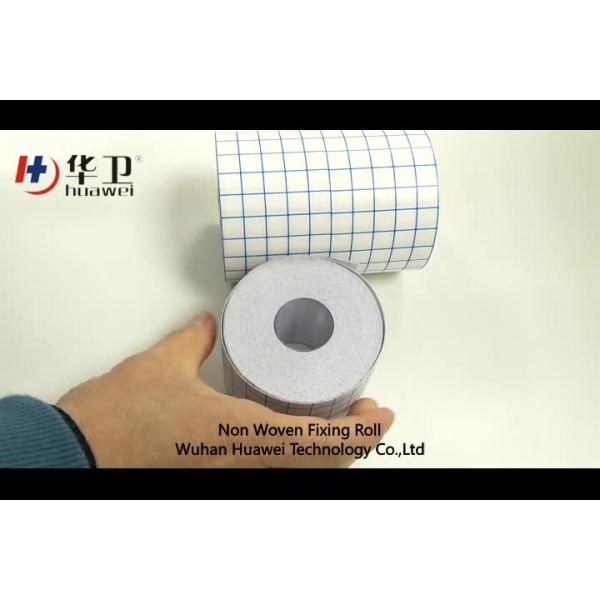 Quality China factory surgical fixing non woven dressing roll for sale