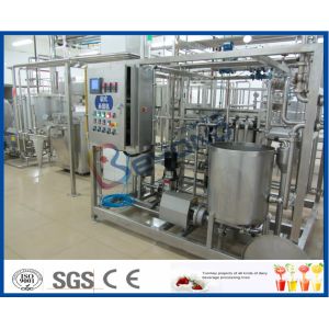 Buy cheap 2000L Homogenized Dairy Processing Plant with Milk Processing Equipment from wholesalers