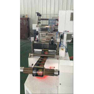 Folding Film Material Label Slitter Rewinder Machine Center Sealing Equipment