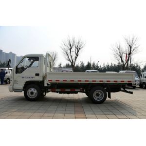 FORLAND 4*2 3.5 Tons diesel Engine Small Cargo Truck