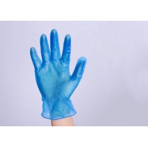 Buy cheap Pharmaceutical Disposable Medical Gloves Customizable Size Tensile ≥12Mpa from wholesalers