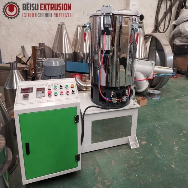 Quality OPVC Polycarbonate Plastic Granules  PVC Mixer Machine for sale