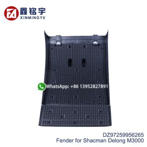 Shacman Delong M3000 Front Wheel Rear Mudguard DZ97259956265