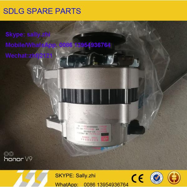 Buy cheap brand new Alternator 311-3701100, yuchai engine parts for yuchai engine YC6B125-T10(B7626) from wholesalers