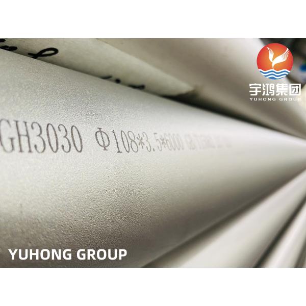 High Temperature Alloy GH3030 , GB/T 15062 Ni80Cr20 Seamless Nickel Alloy Tube