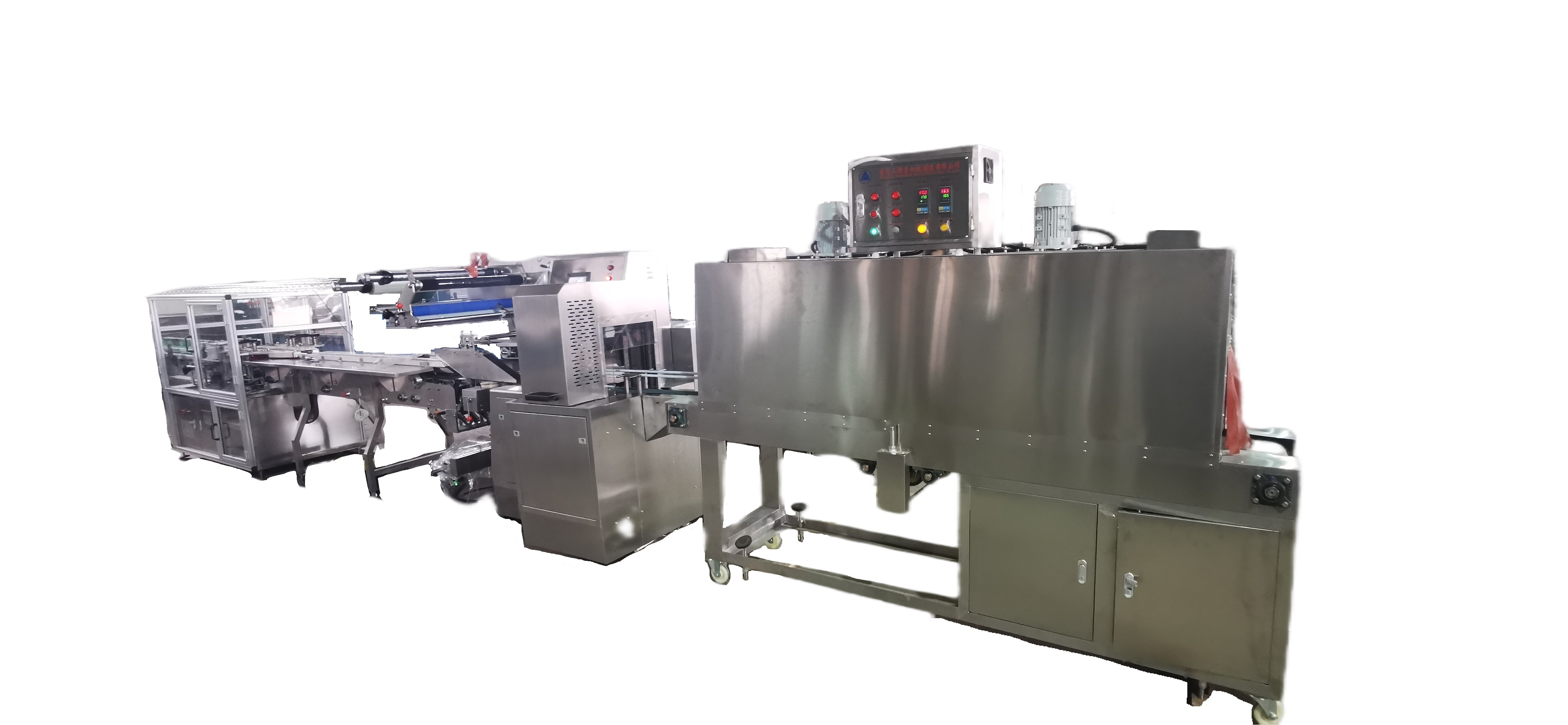 SWWL-720 Tetra Box Shrink Wrap Packing Machinery With Customization