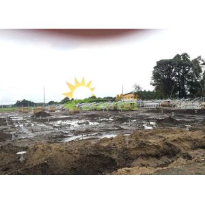 Buy cheap 1200mm~4200mm Solar Pv Ground Mounting Systems 12 Years from wholesalers
