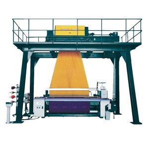 Buy cheap Complex Patterns Dobby Air Jet Loom Weaving Machine from wholesalers