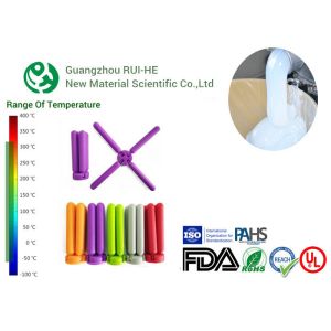 Buy cheap Rapid Vulcanization Thermal Resistant Rubber , Raw Silicone Rubber from wholesalers