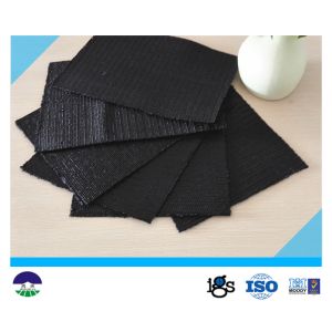 Buy cheap For Dewatering Tube Polypropylene Monofilament Woven Geotextile 665G from wholesalers