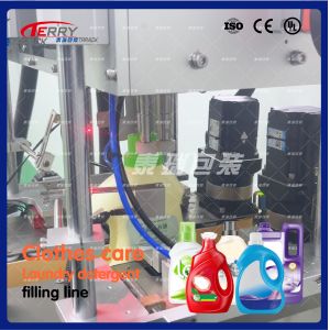 Fabric Softener / Fabric Fragrance Filling Machine 2000ml-5000ml