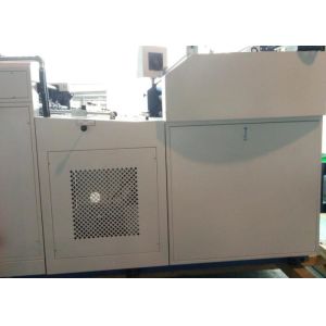 Buy cheap Fully Automatic Industrial Laminating Machine With Two Heating Roller from wholesalers