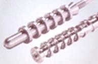 Buy cheap PVC special screw from wholesalers