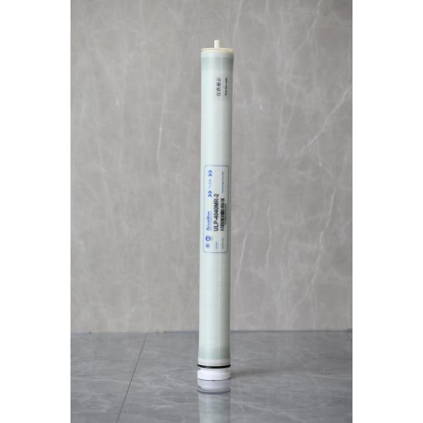 Buy cheap High Volume Applications Brackish Water Ro Membrane Element With 15000pcs/Month Capacity Dry And Wet Type from wholesalers