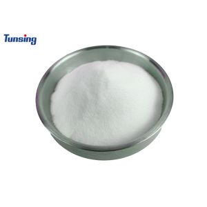 Buy cheap 1.2g/Cm3 TPU Hot Melt Adhesive Powder Soft Hand Feel For Garment from wholesalers