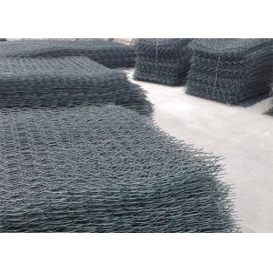 Buy cheap Multiple Twisted Hexagonal Gabion Box , Steel Wire Mesh ISO9001 Approved from wholesalers