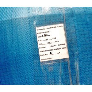 Buy cheap Galvanized Steel Wire 4.5mm for ACSR from wholesalers