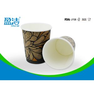 Flexo Printing 300ml Insulated Disposable Coffee Cups Match Plastic Lid
