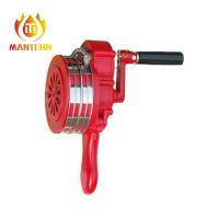 Buy cheap Aluminium Hand Operated Siren Alarm Fire Fighting Equipment product
