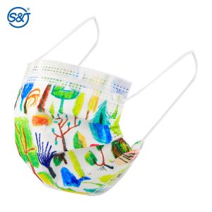 Buy cheap Disposable Custom Printing Daily Life Protective Nonwoven Face Mask from wholesalers