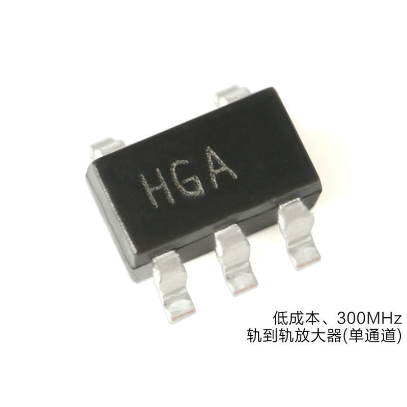 Buy cheap High Speed Operational Amplifiers Analog Integrated Circuits AD8061ARTZ-REEL7 from wholesalers