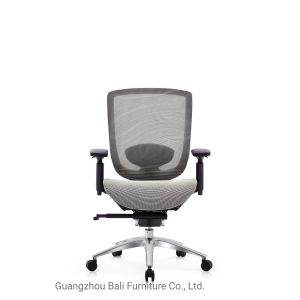 Buy cheap High End Middle Back Computer Chair Swivel With Lift Handrails from wholesalers