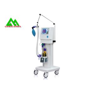 Buy cheap Mobile Operating Room Equipment Trolley Hospital ICU Electrical Ventilator from wholesalers