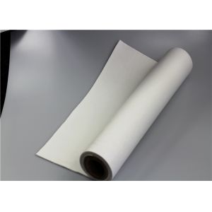 Buy cheap Liquid Polyester Filter Cloth High Elasticity Smooth Filament No Material Drop Off from wholesalers
