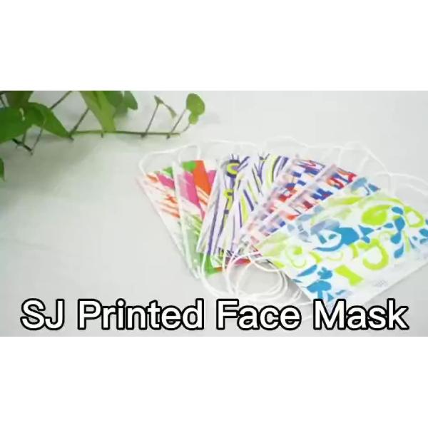 S&J Protective Disposable Printed Face Mask Custom Print Ear Loop Daily Use Kids
