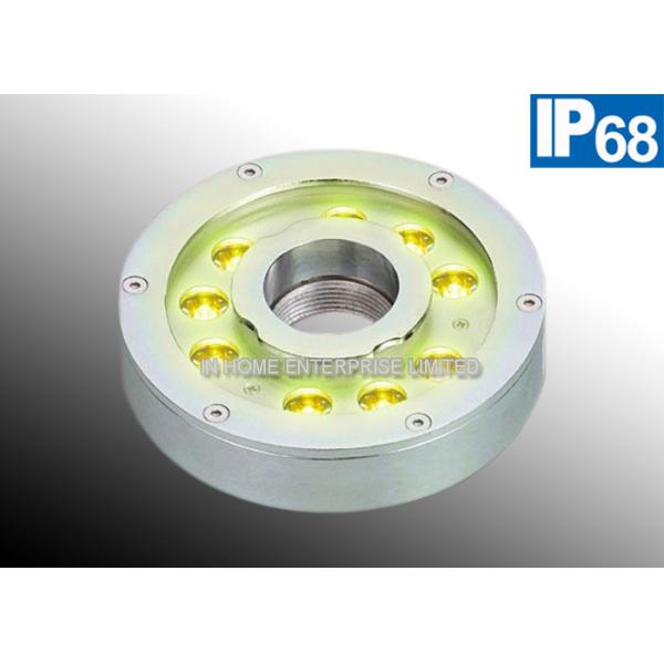 Buy cheap Outdoor Underwater LED Fountain Lights Water Resistance 12 VDC from wholesalers