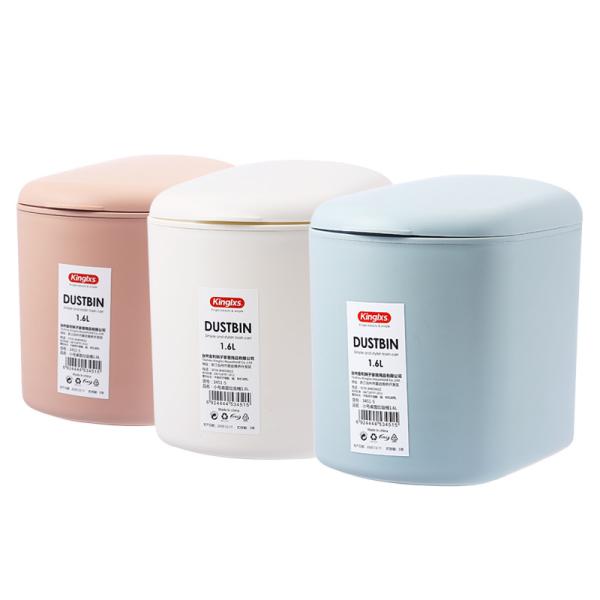 1.6L Rectangle Desktop Plastic Dustbin With Clamshell Lid
