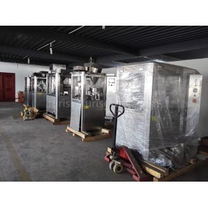 Buy cheap NJP-2500 Auto Capsule Filling Machine from wholesalers