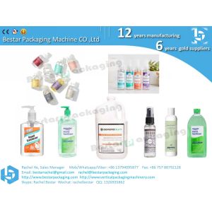 Buy cheap Hand washing gel round bottle flat bottle label sticking machine from wholesalers